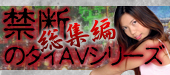 �ޥ˥��å��ץ쥤�ý�